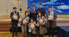 10주년 대구FC엔젤클럽 `엔젤포럼` 출범