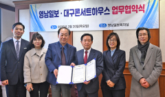 영남일보·대구콘서트하우스 첫 공동기획…‘조성진 피아노 리사이틀’ 6월20일 대구서 열린다