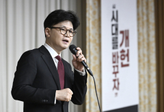 한동훈 “연금개정안 거부권 행사해야…청년들 독박 씌워선 안돼”