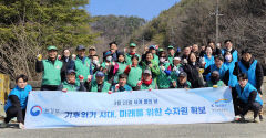 K-water 김천부항댐지사, 댐 주변 하천 청소 실시