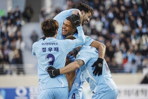 대구FC, 바르셀로나와 맞대결 성사될까…레반도프스키 대구 오나?
