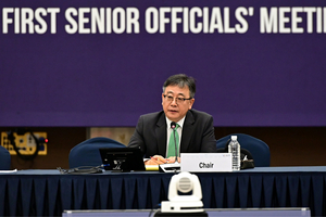 APEC, AI 표준 협력 강화…무역 촉진·디지털 전환 가속