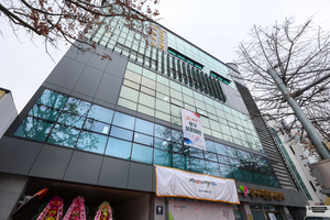 대구 중구청, 동인동 보훈회관 건물 매입 추진…49억 원 추산