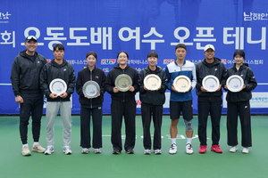안동시청 테니스경기단, 시즌 첫 대회서 女복식 우승
