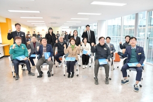 문경시의회 주요 사업장 7곳 현장답사