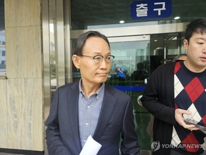 ‘금품 제공에 선거법 위반’…박남서 영주시장 직 상실