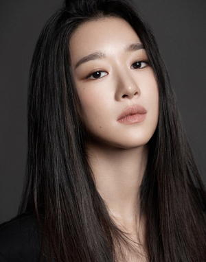 서예지, 배우 김수현과 열애 루머에 직접 글 올려 해명