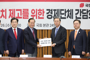 상법 개정안 통과에 재계 “기업 성장 발목”…재의요구권 행사 촉구
