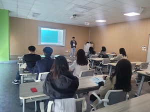 대구식약청, 지역 시험·검사기관 분석기술 지원교육
