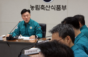 2년 만에 구제역 발생…경북도 선제 조치 나서