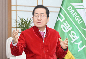홍준표 대구시장 “국민통합·좌우공존 리더십 절실”