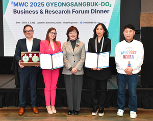 경북 ICT 기업, MWC 2025서 185만 달러 계약