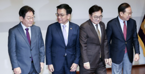 美 ‘한국 민감국가’ 지정에... 與 “탄핵 남발 탓” 野 “비상 계엄 탓”