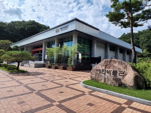 예천박물관, 2년 연속 국비 지원으로 유물 DB화 진행
