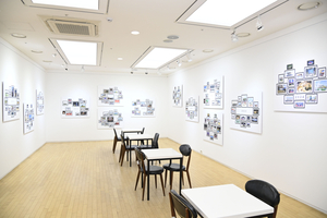 대구 달성군, 대구 편입 30주년…과거와 미래를 잇는 사진전 ‘동행’