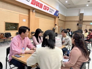 ‘2025 예술로 대구’ 참여기업·기관 파견 리더예술인 모집