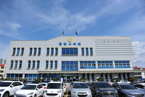 ‘상간죄’ 고소당한 영천시의원…“부적절한 행동 없었다”