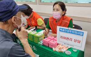 [백세청춘] 대구 동구, 건강 관리-일자리 장려 ‘투트랙’ 어르신 새로운 삶 전방위적 지원