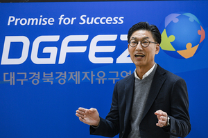 [토크 人사이드] ‘초대박’ 경산지식산업지구 숨은 공신…김병삼 DGFEZ 청장의 기업·투자 지역 유치 해법은?