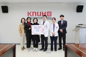국제소롭티미스트 달구벌클럽, 희귀질환 여성 위해 500만원 후원