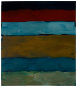 대구미술관, ‘션 스컬리 :수평과 수직’展 개최