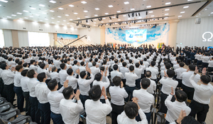‘11만 수료’ 신천지예수교회, 창립 41주년 기념식 성료