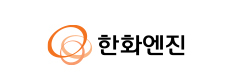 한화엔진·한화시스템·한화오션 등 한화그룹株 강세 배경?