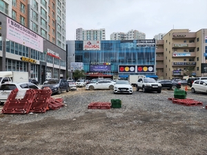 [경매정보]동구 봉무동 근린