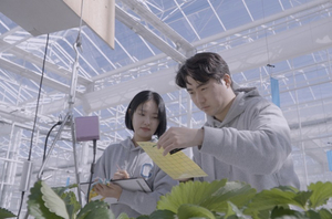 농진원, ‘상주·김제 혁신밸리’ 입주 스마트팜 실증 기업 모집