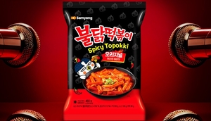 삼양식품, 95만원 돌파…52주 신고가 경신