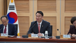 정희용 “산림 활용한 기후위기 대응 방안 모색해야” 국회 토론회 성료