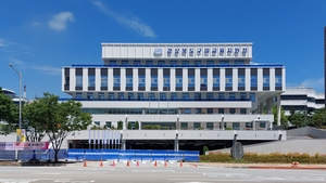 구미교육지원청, ‘신설 중학교 멋진 이름 지어주세요’