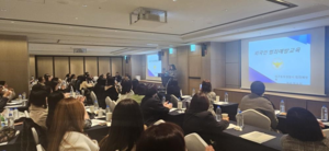 대구동부서, 필리핀 결혼 이주여성 대상 범죄예방교육 실시