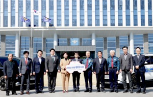 경북자치경찰위, 사회적약자 보호 전담 차량 전달