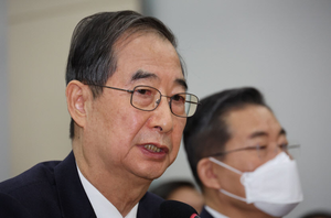 헌재, 24일 오전 10시 한덕수 국무총리 탄핵심판 선고
