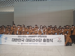 유진수 선수, 토리노 동계스페셜올림픽에서 은빛 질주