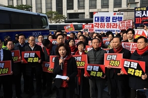 나경원의원 “민주당, 최상목 권한대행 탄핵 추진 시도 ‘생떼이자 떼법’”
