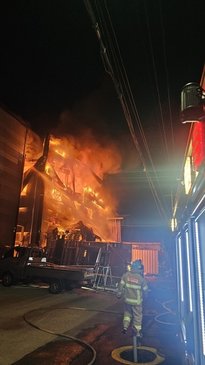 [속보]대구 서구 자동차부품 공장 화재…대응 2단계로 격상