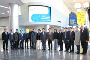경주 찾은 국회 외통위, APEC 정상회의 준비상황 점검