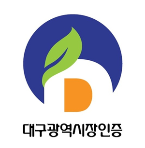 친환경 우수 농축특산물…“명품 ‘D마크’ 확인하세요”