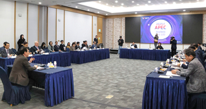 국회 외교통일위원회, APEC 2025 준비 현장 점검