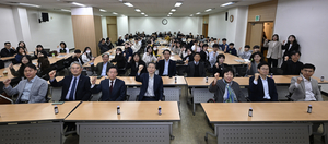 “제주 장학생들과 힘찬 새 출발” 2025 영남일보 희망인재 프로젝트 발대식