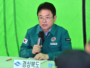 이철우 경북도지사 “2만ℓ 실을 수 있는 대형 수송기 도입 필요”