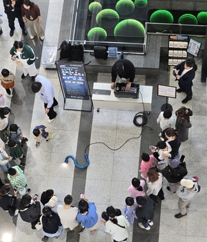 국립대구과학관, 뱀 특별전 연계 행사 ‘유연한 움직임의 마법’ 성황