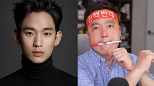 “김수현, 기다려라…N번방 능가하는 수준” 가세연 폭로 예고