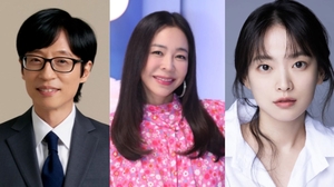유재석·이혜영·천우희, 경상도 산불 지원 위한 나눔 행렬