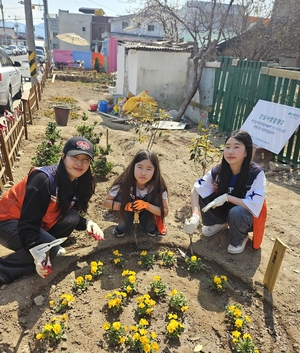 [동네뉴스] “물려줄 수 있는 최고 재산은 함께 봉사활동을 한 추억”
