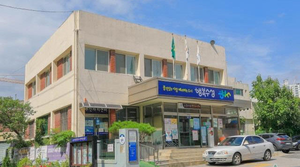 대구 수성4가동 행복센터 ‘부지 매입’ 예산 확보
