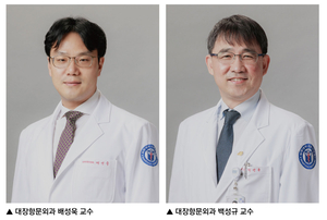 계명대 대장암팀 논문, 유럽종양학회지 등재…국제적 주목
