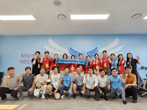대구FC 후원 엔젤클럽, 티웨이항공타고 제주 원정 응원 간다